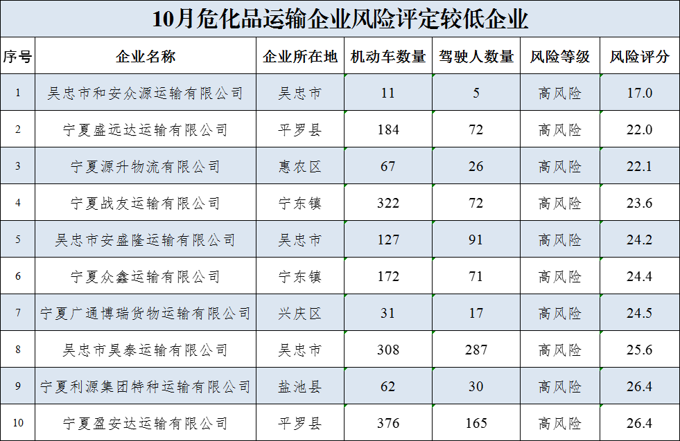 微信圖片_20241122220550.png